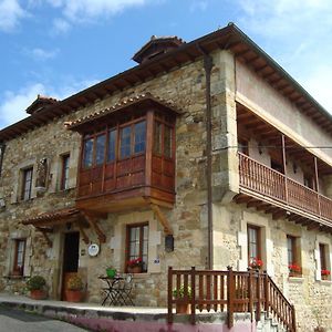 Hotel Rural El Angel De La Guarda